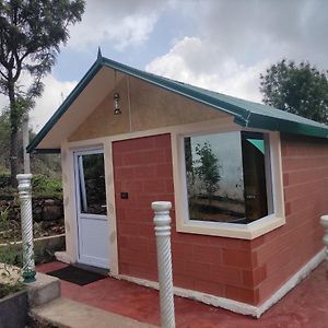 Villa Garden View